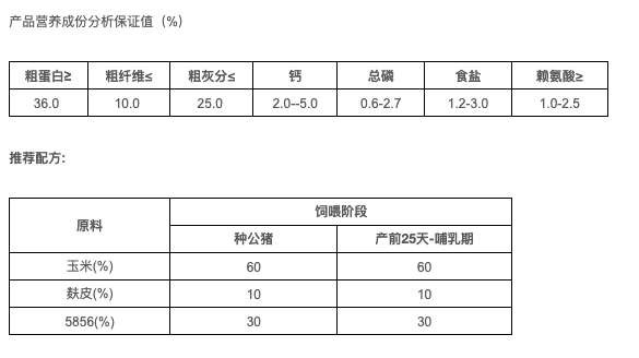 QQ20250424-115357.png